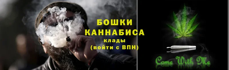 Каннабис Bruce Banner  цены наркотик  Луза 